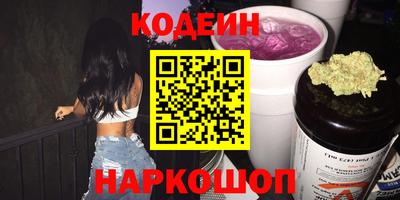 spice Малгобек