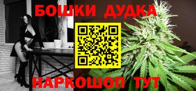 таблы Мариинск