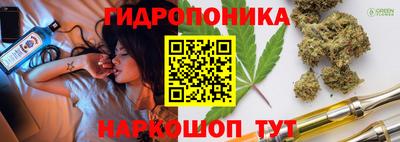 таблы Мариинск