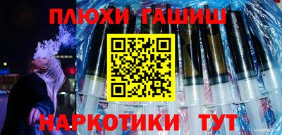 таблы Мариинск