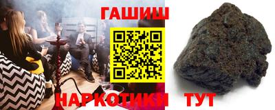 spice Малгобек